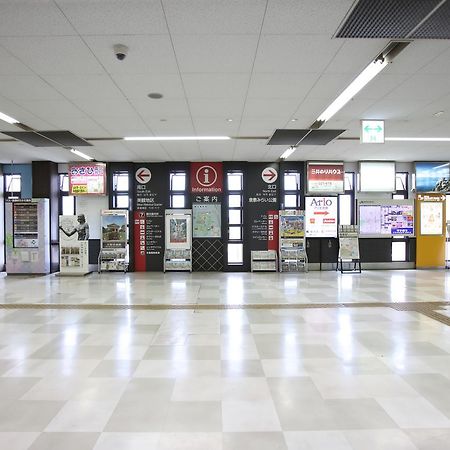 Kurashiki Global Hotel Zewnętrze zdjęcie