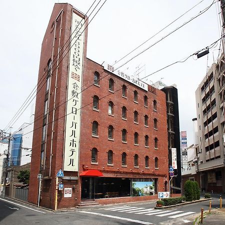 Kurashiki Global Hotel Zewnętrze zdjęcie