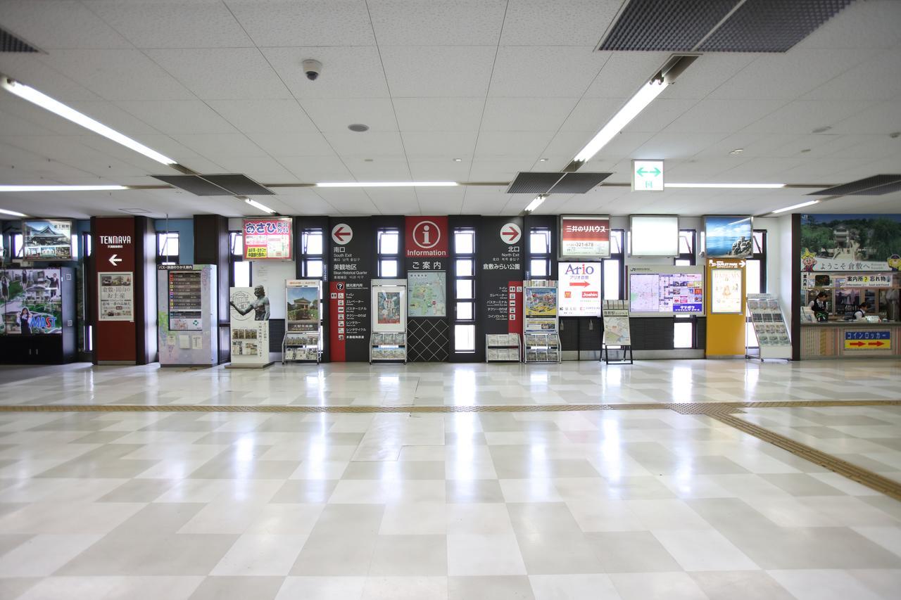 Kurashiki Global Hotel Zewnętrze zdjęcie
