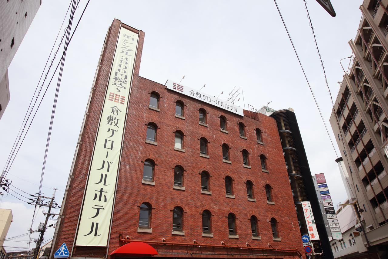 Kurashiki Global Hotel Zewnętrze zdjęcie