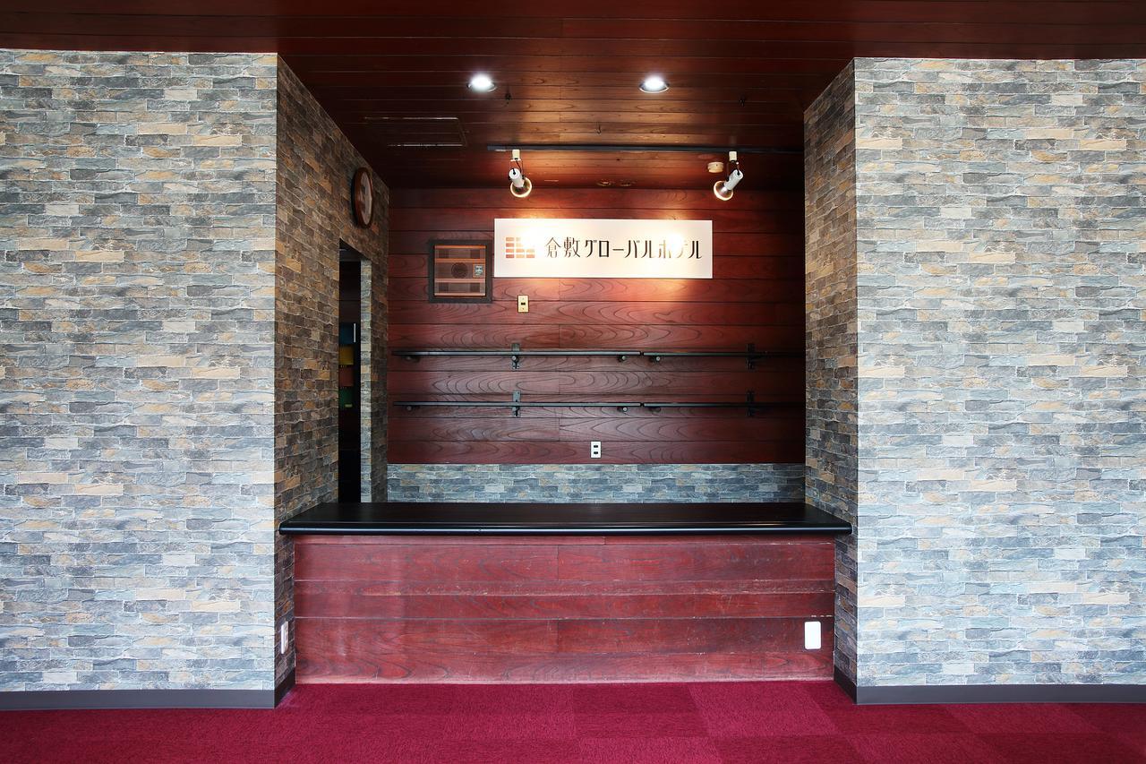 Kurashiki Global Hotel Zewnętrze zdjęcie