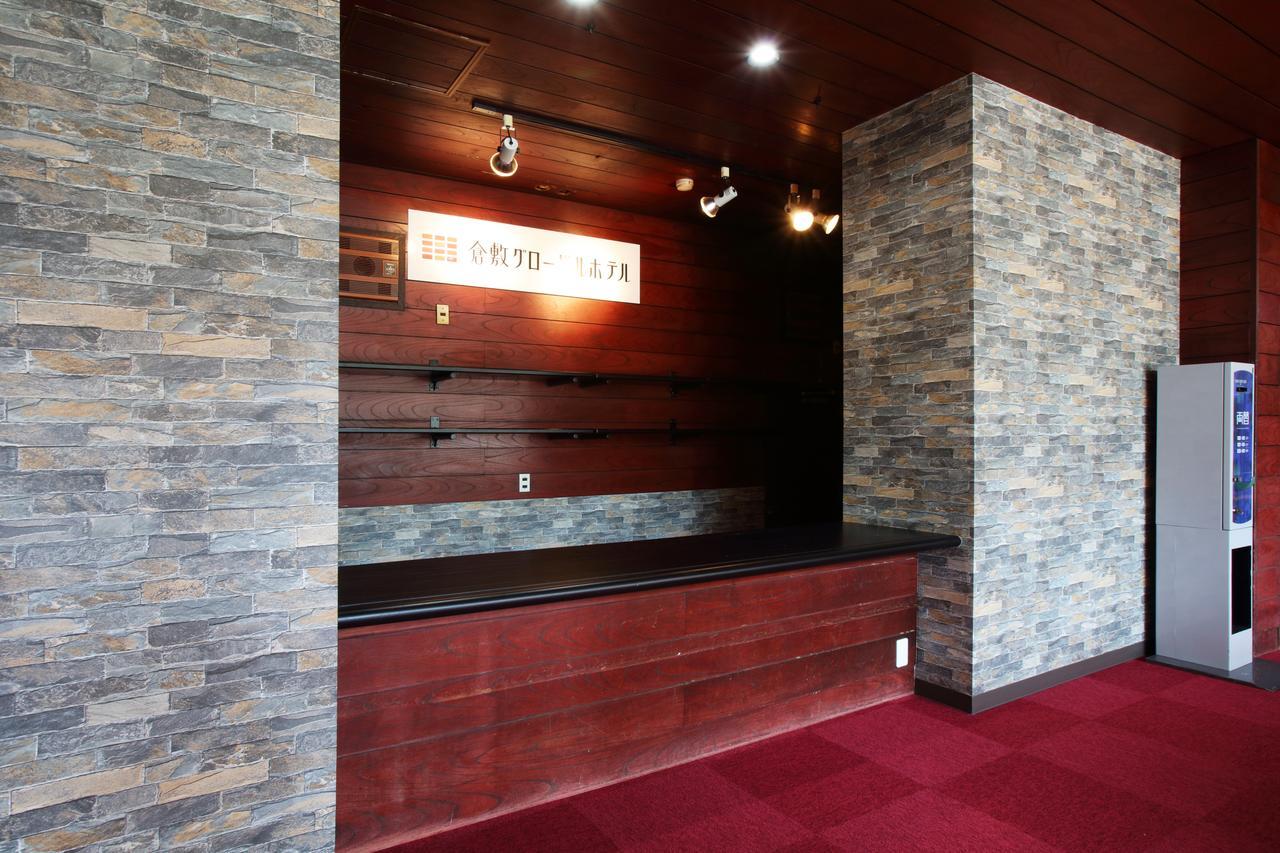 Kurashiki Global Hotel Zewnętrze zdjęcie