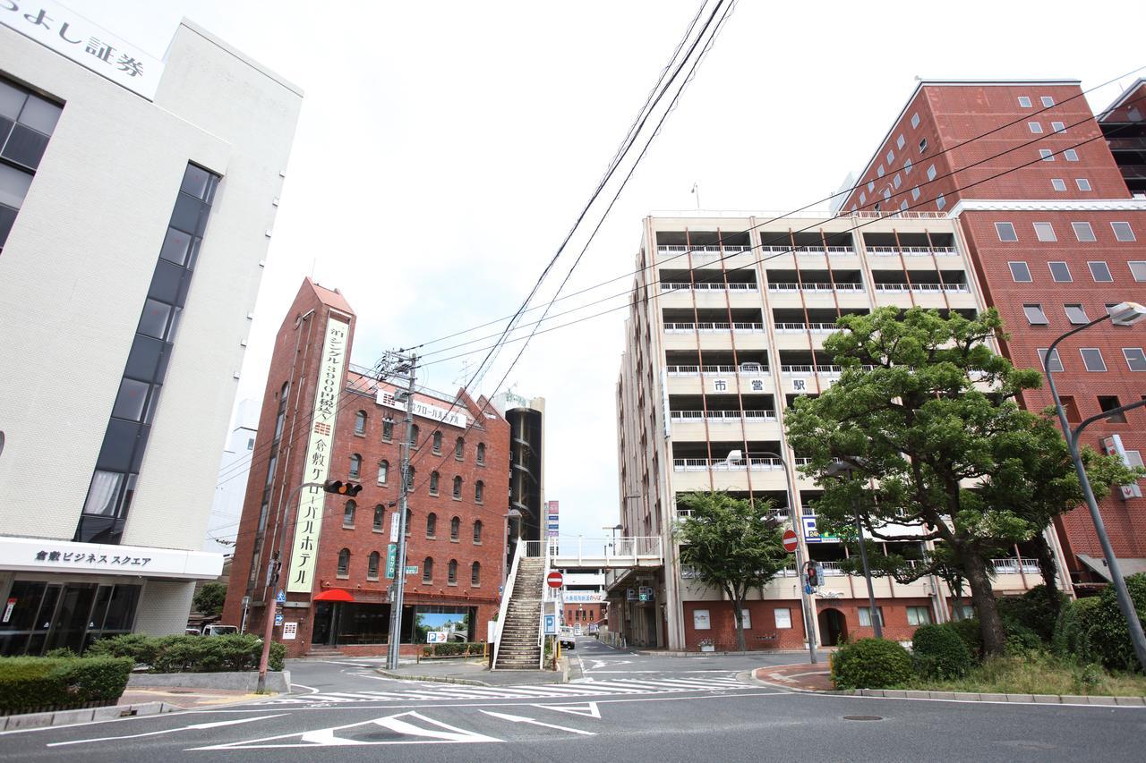 Kurashiki Global Hotel Zewnętrze zdjęcie