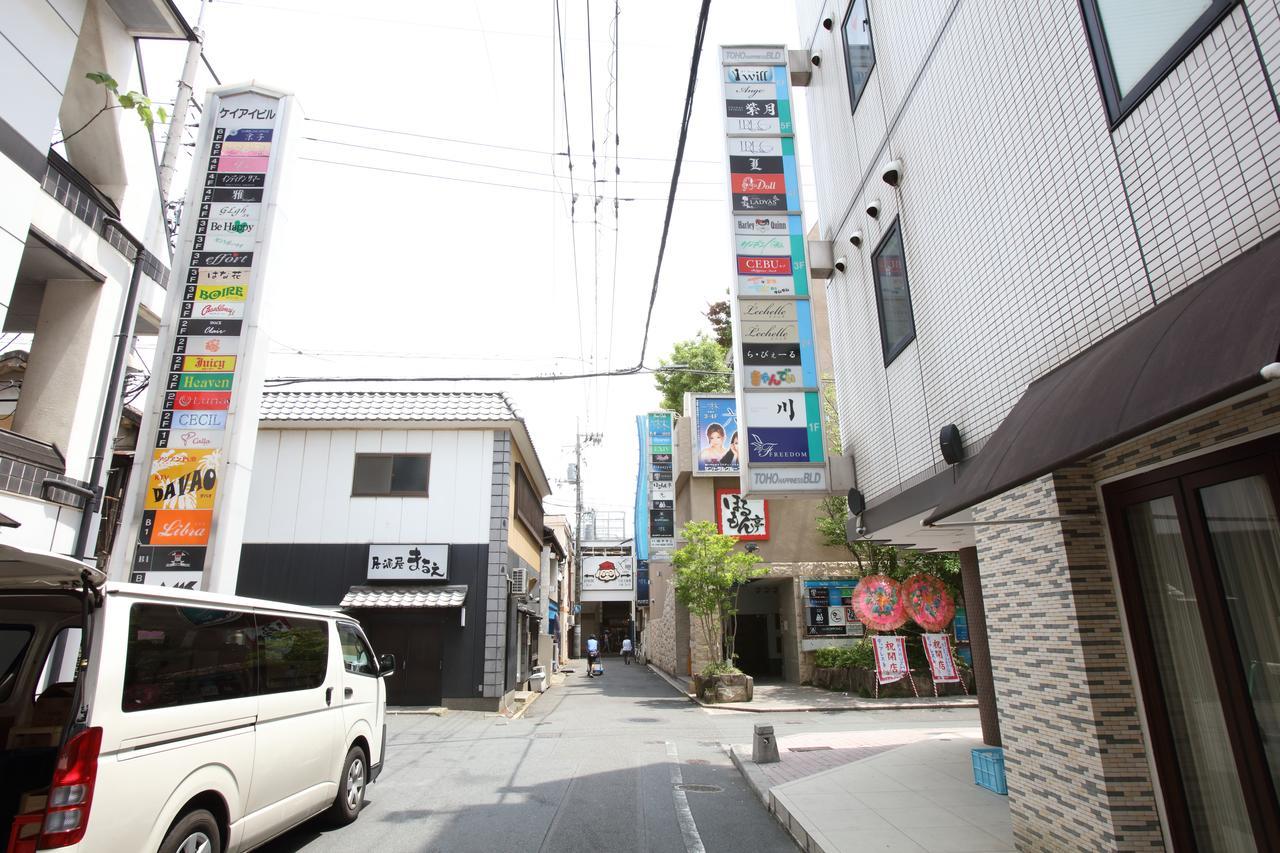 Kurashiki Global Hotel Zewnętrze zdjęcie