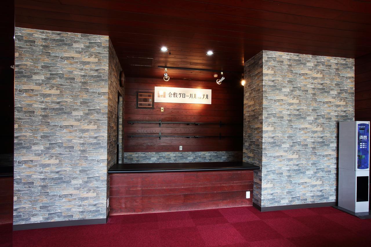 Kurashiki Global Hotel Zewnętrze zdjęcie
